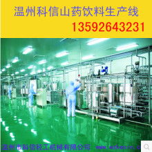 寧波江北天地寬電子產(chǎn)品制造廠營(yíng)銷部 打造智能零售新生態(tài)